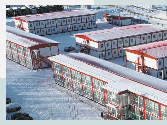 Решения для вахтовых поселков от СтальСтрой-Крж по цене 619 руб.